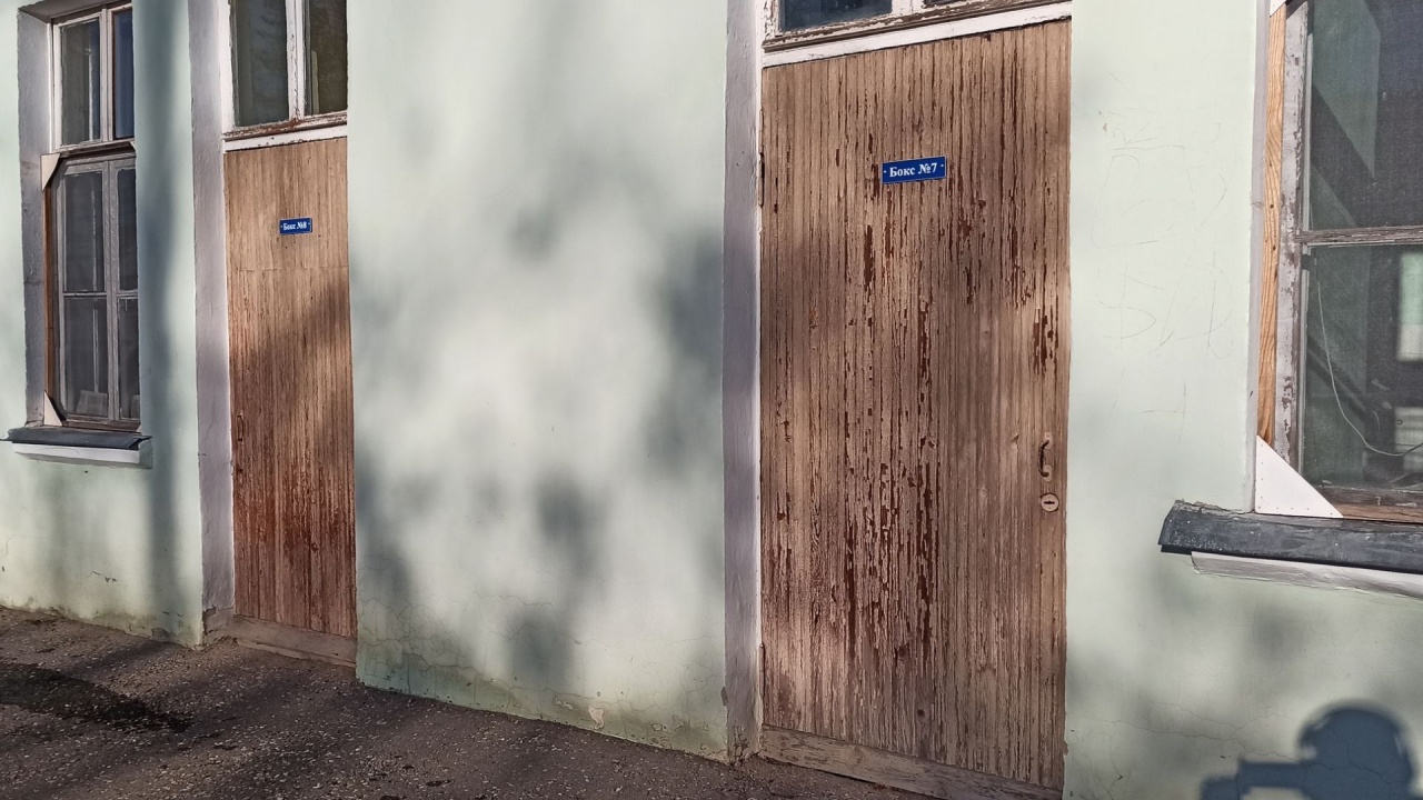 боксы кб50.jpg боксы кб50.jpg